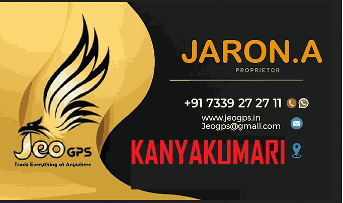 JEO GPS Vehicle Tracking System dealers in kanyakumari
